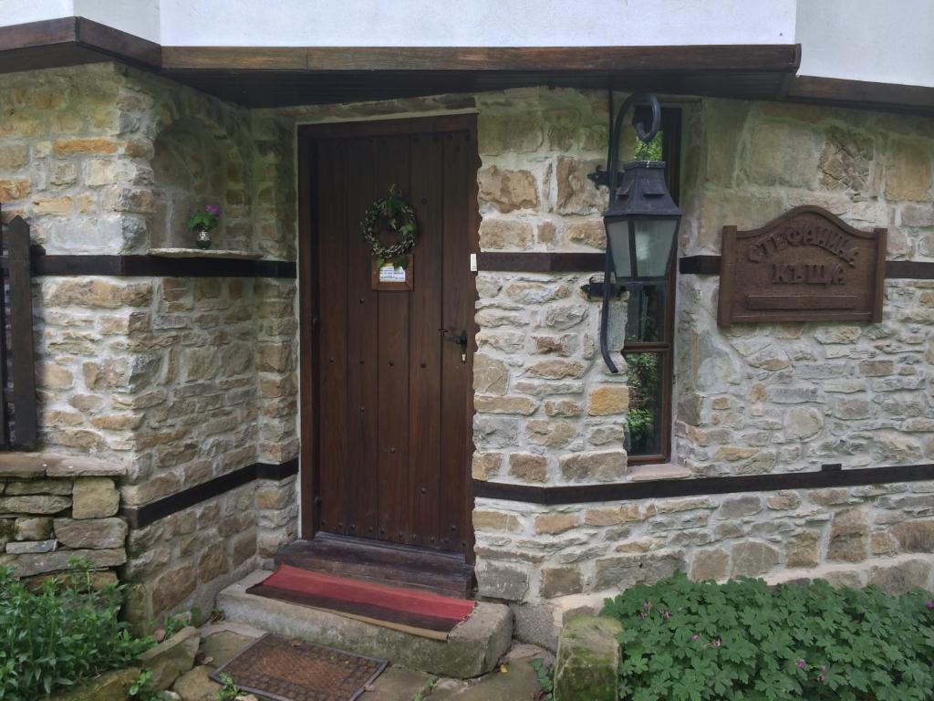 Stefanina Guesthouse Bozhentsi Εξωτερικό φωτογραφία